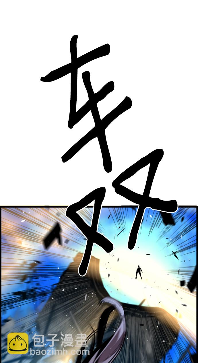 第44话58
