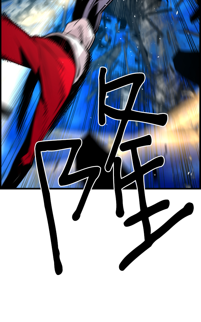 第44话59