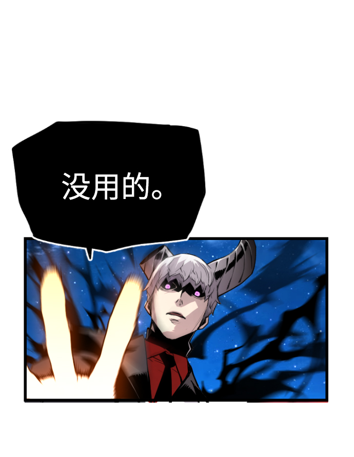 第44话60