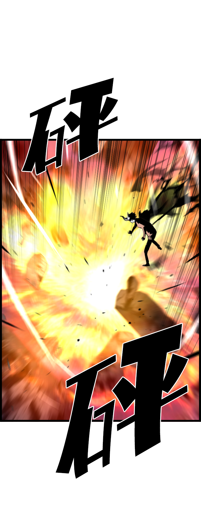 第44话61