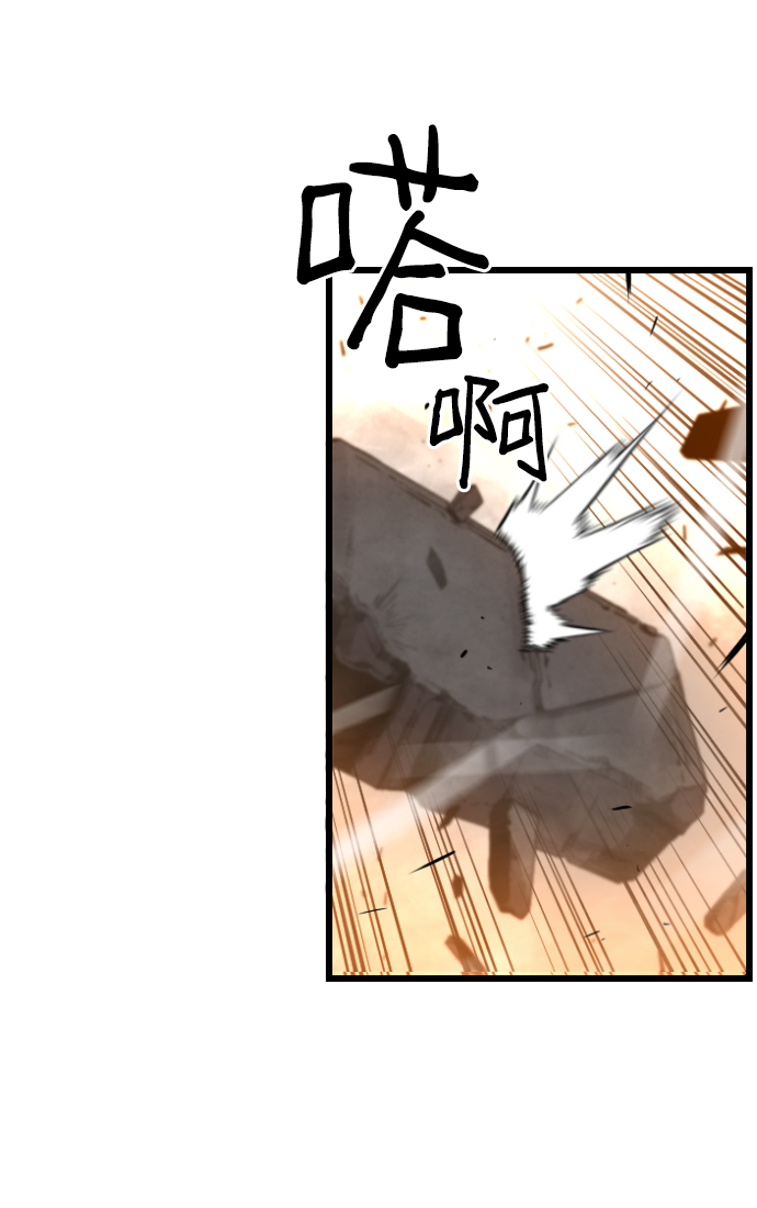 第44话62
