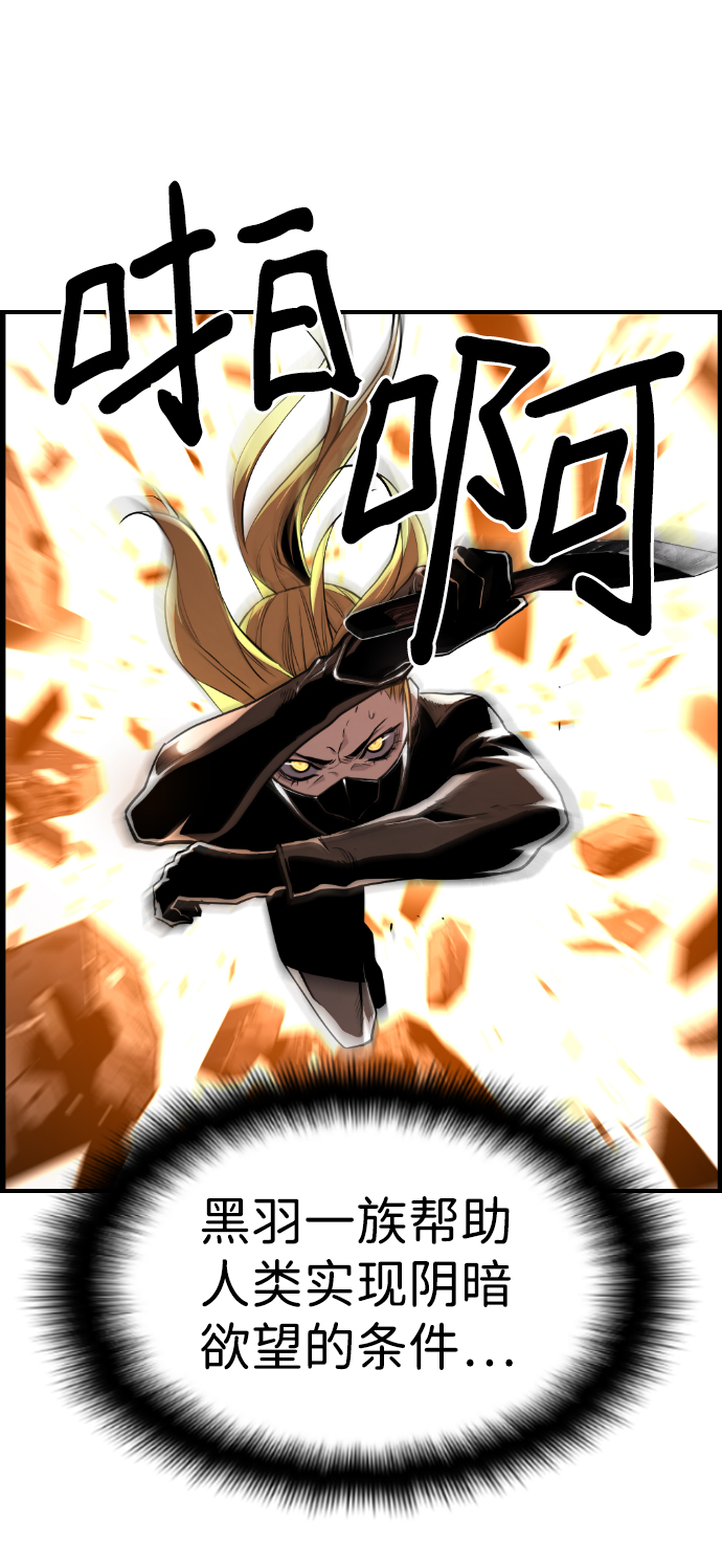第44话64