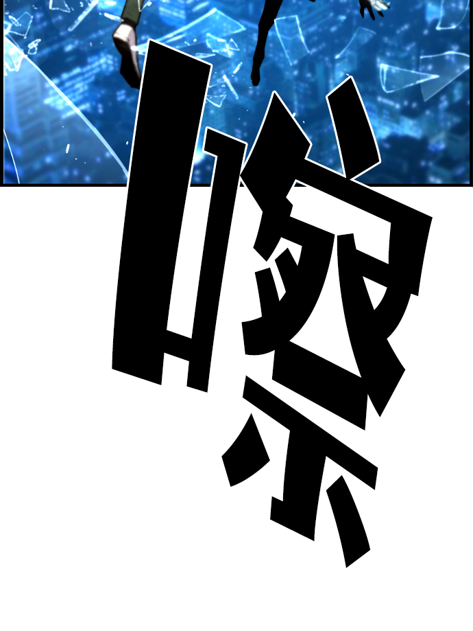 第44话68