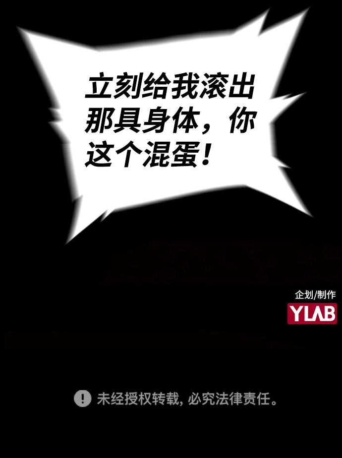 第44话70