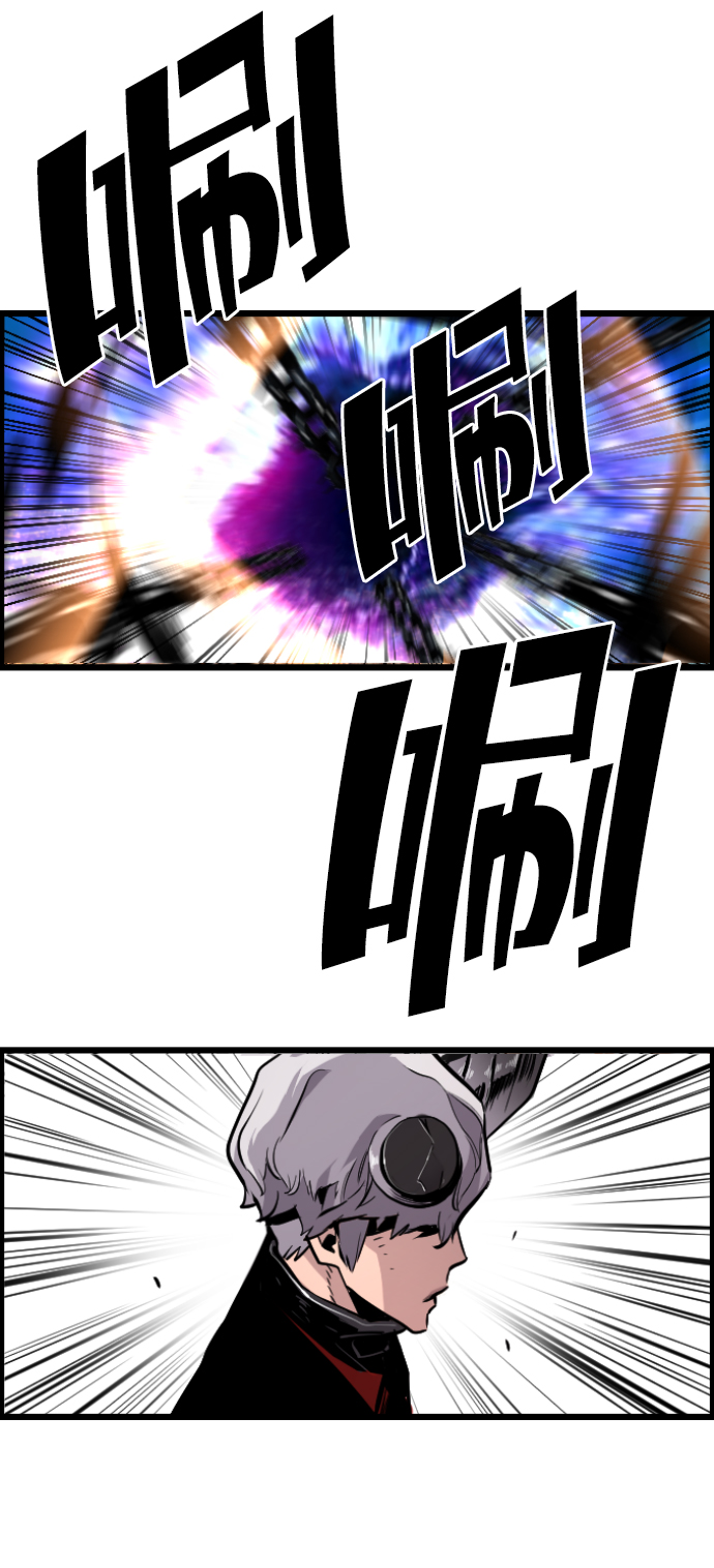 第45话22