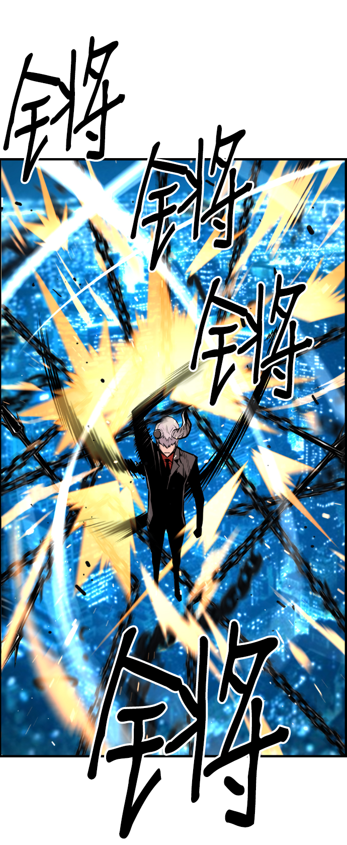 第45话23