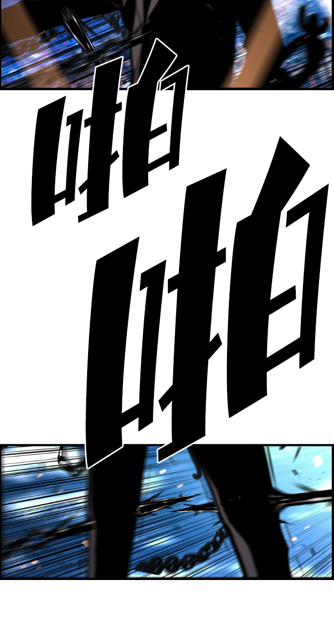 第45话25