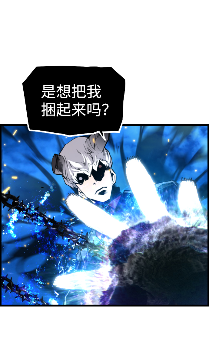 第45话28