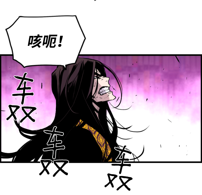 第45话32