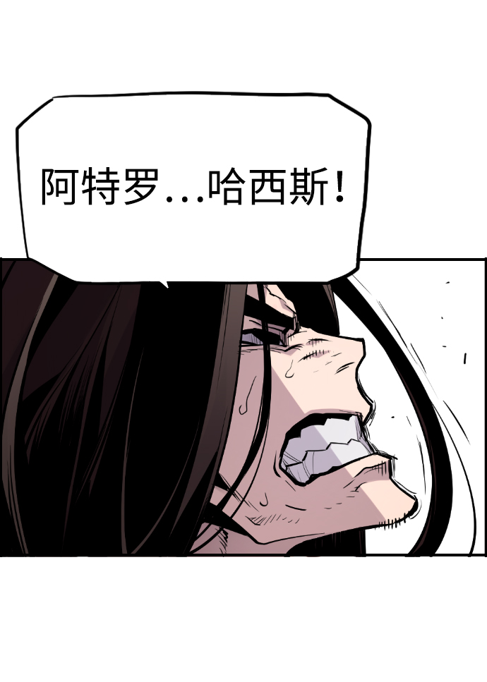 第45话34