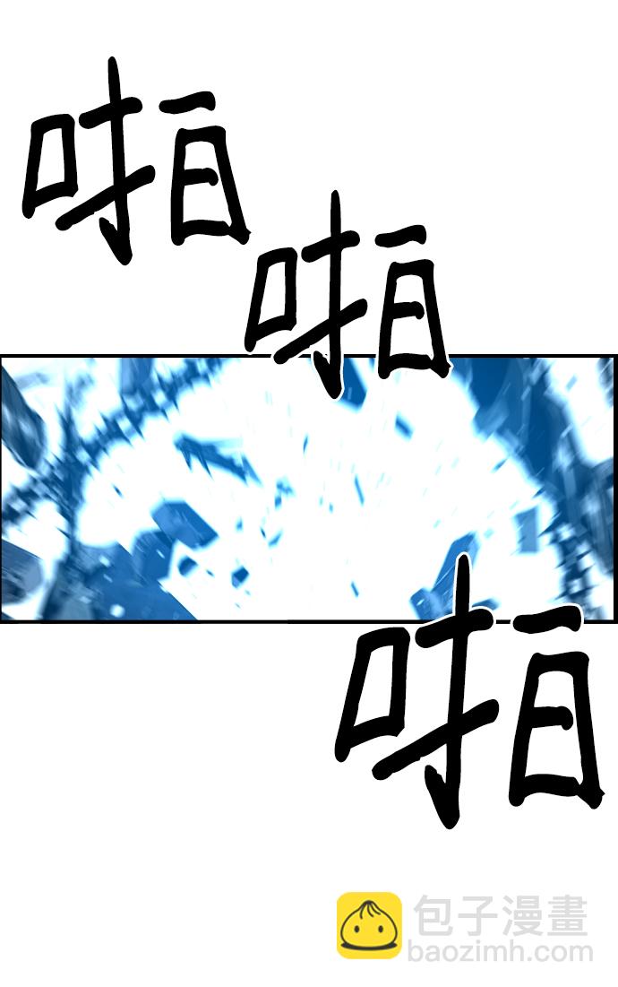第45话36