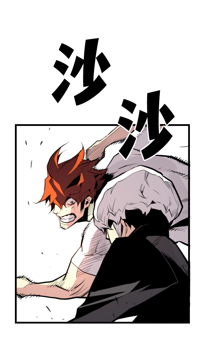 第45话41
