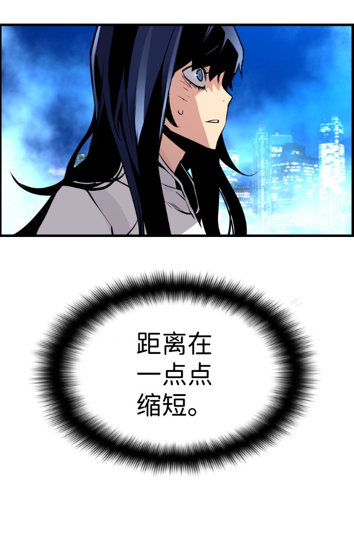 第45话50