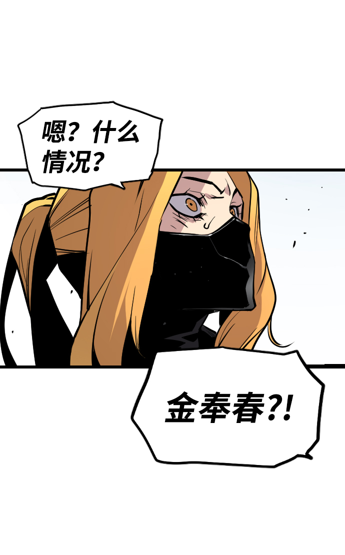第45话72
