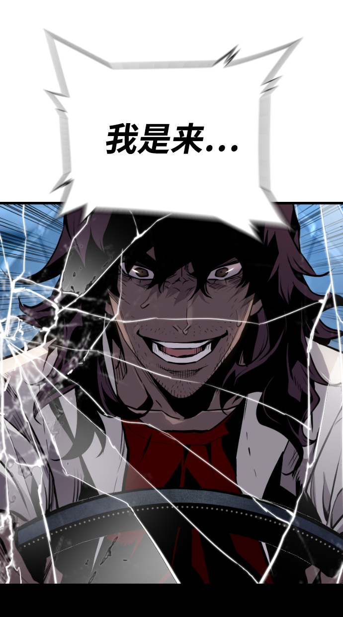 第45话73