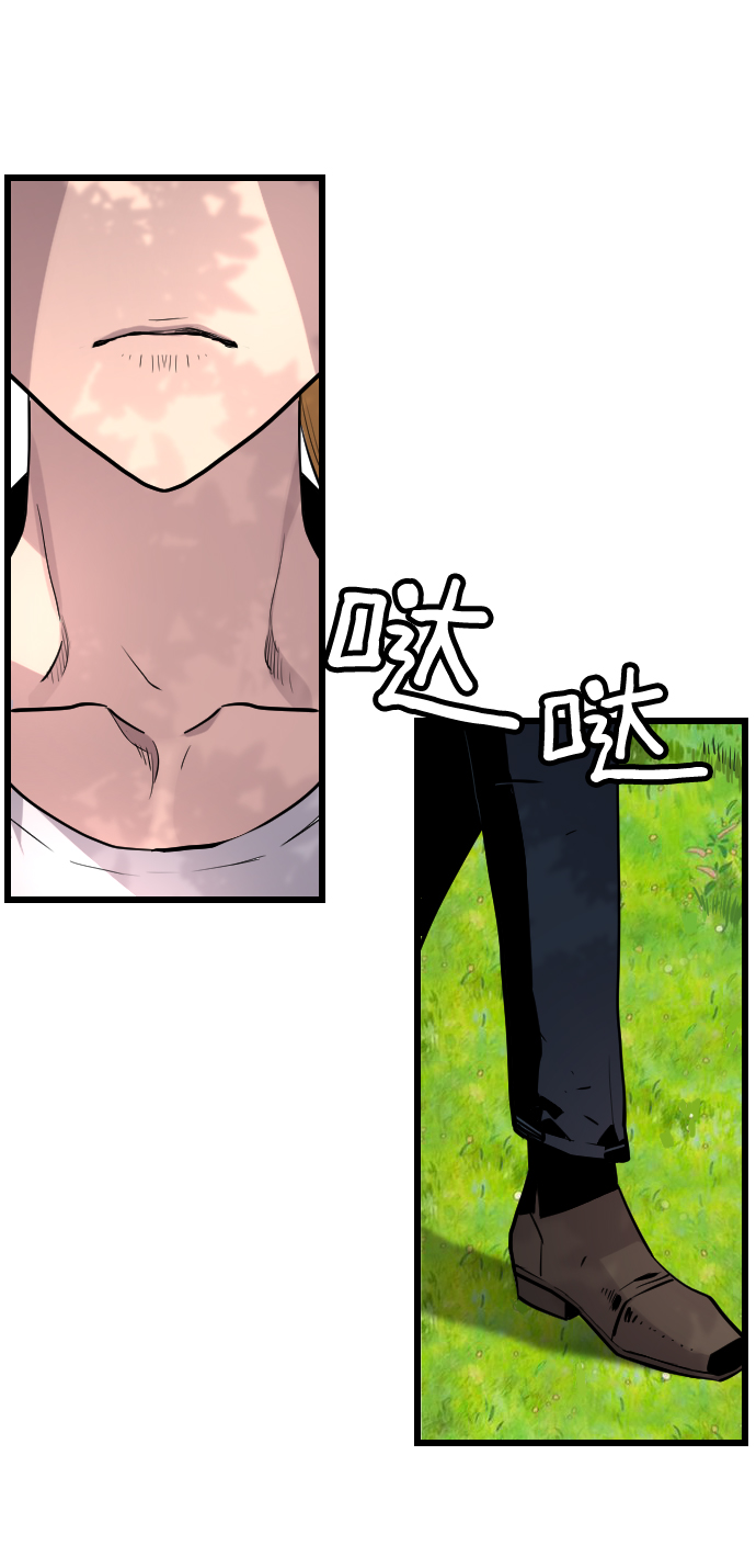 第48话31