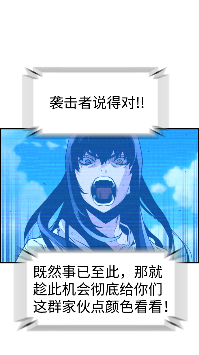 第48话63