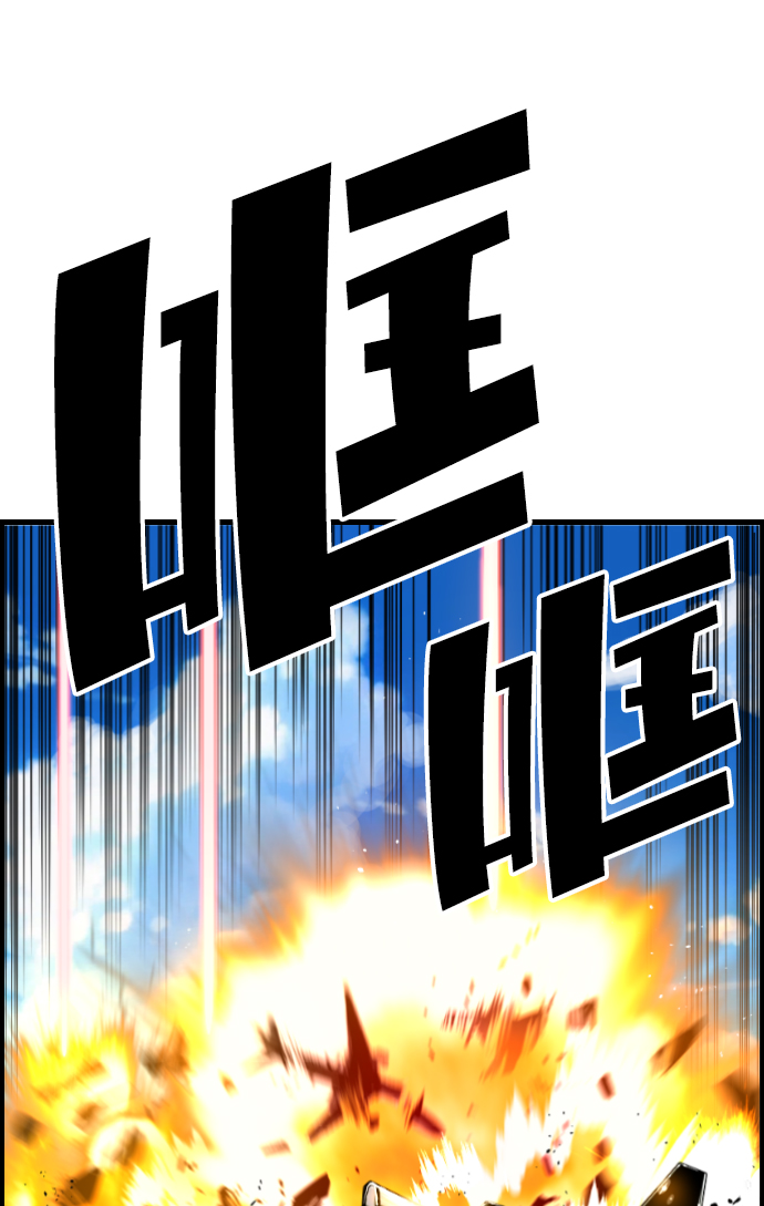 第48话75
