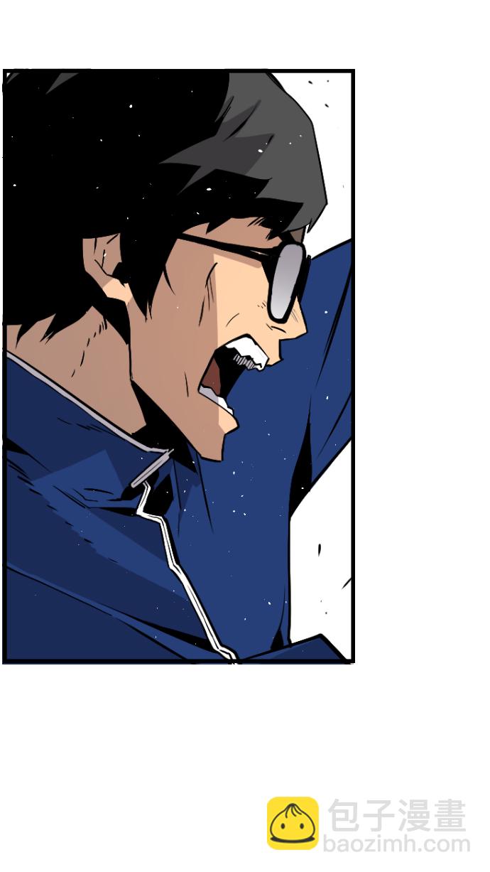 第49话56
