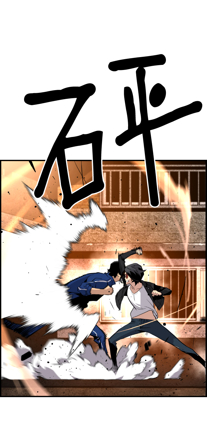 第49话60