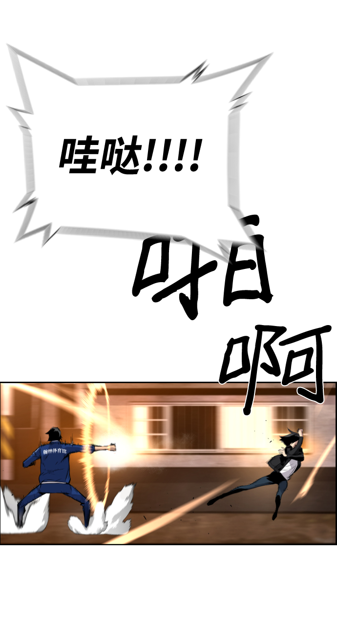 第49话63