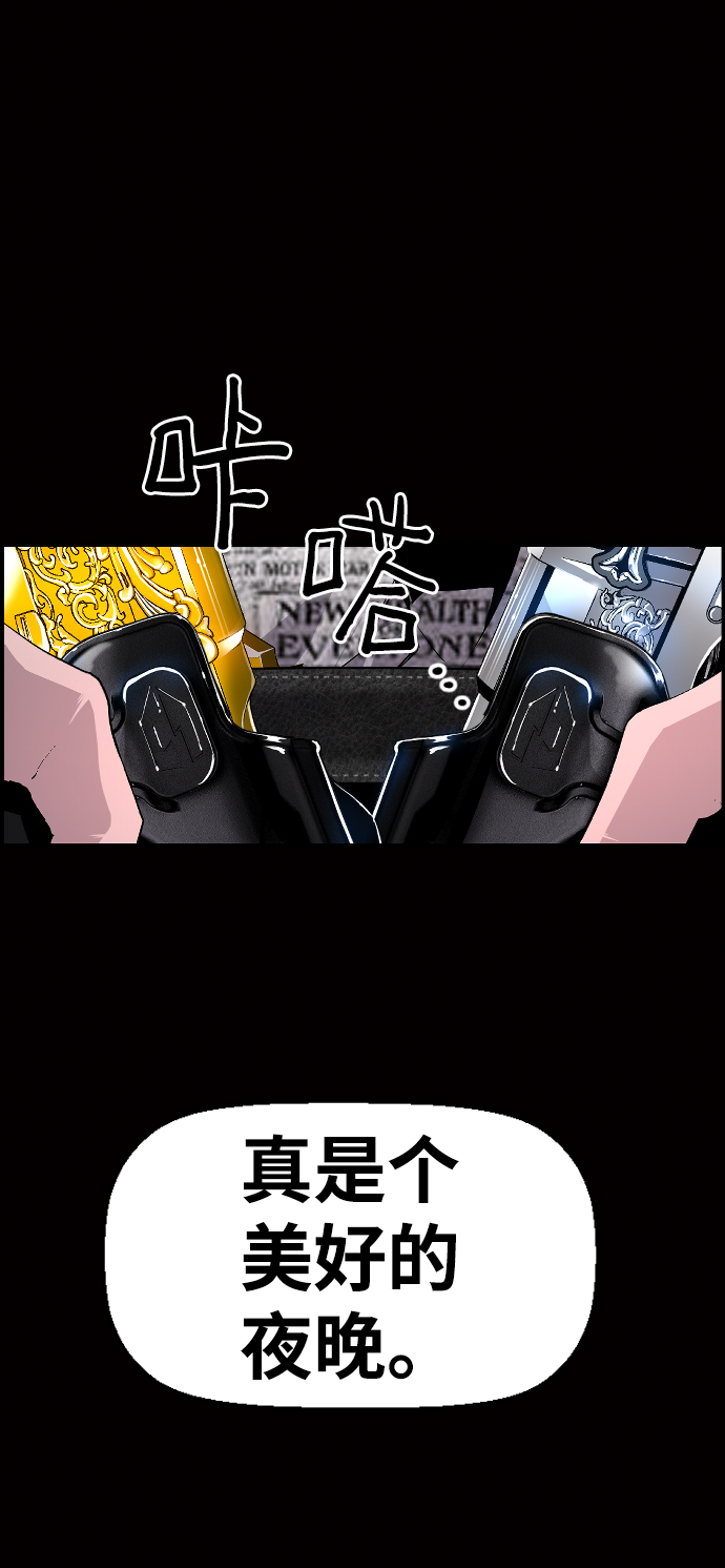 第50话67