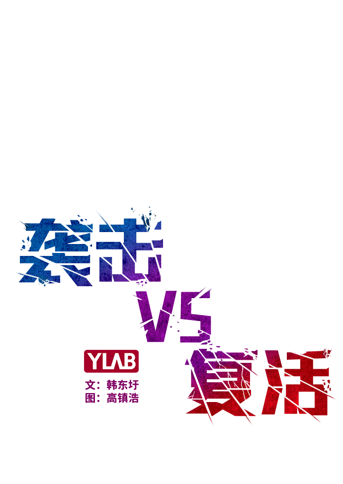 第51话1