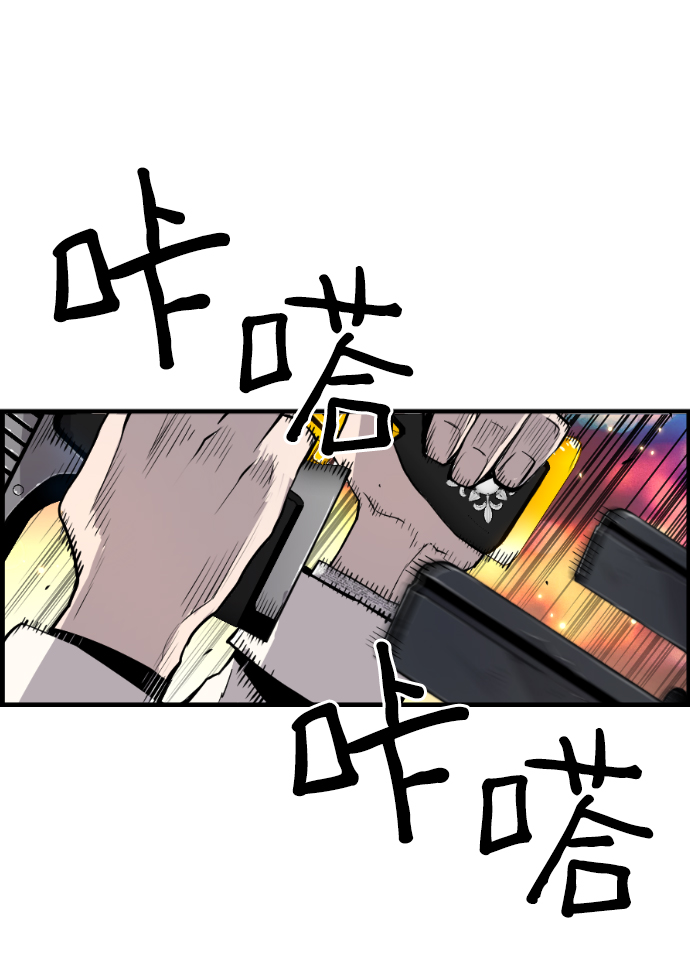 第51话13