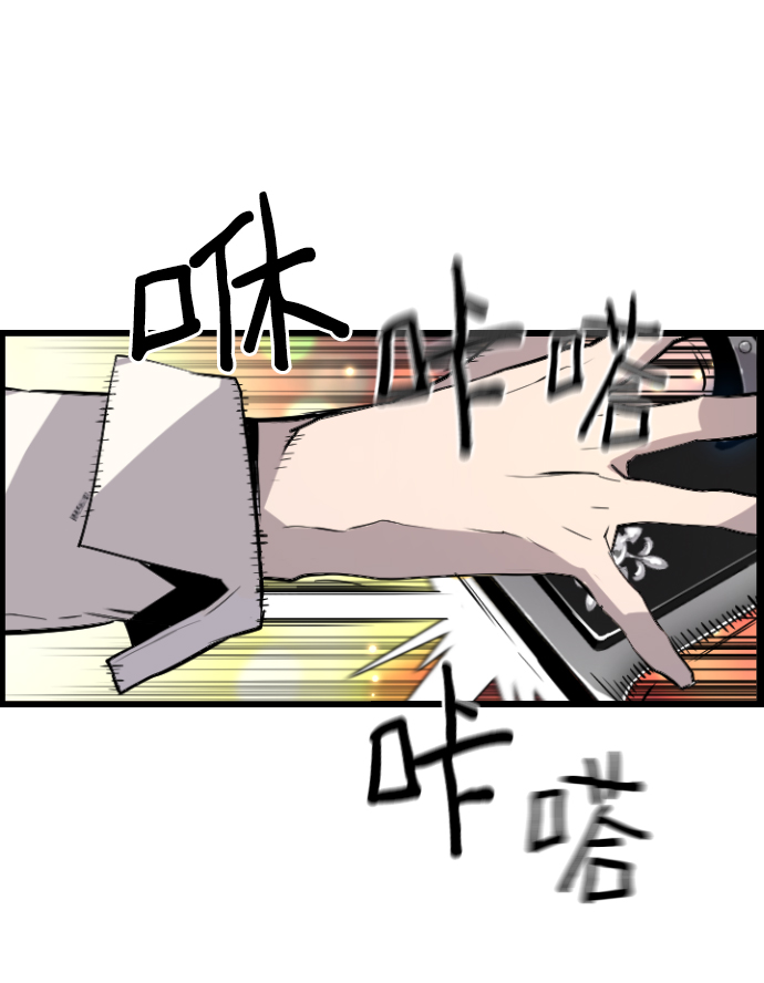 第51话15