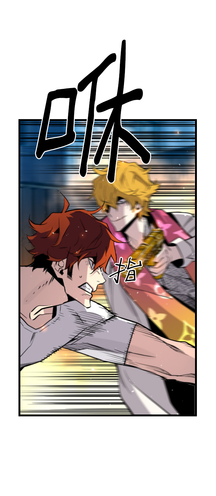 第51话19