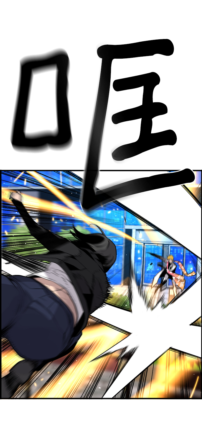 第51话27