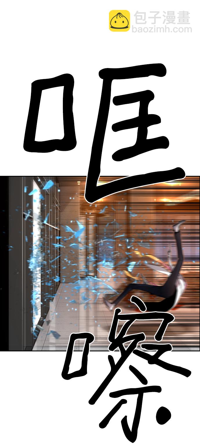 第51话28