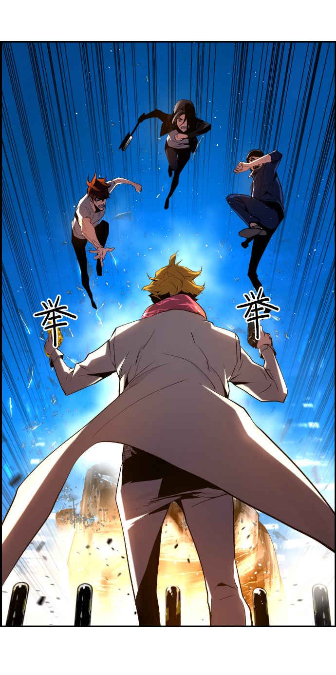 第51话3