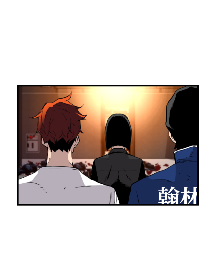 第51话35