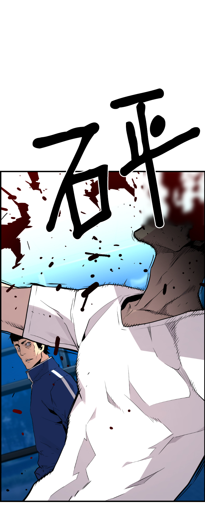 第51话42