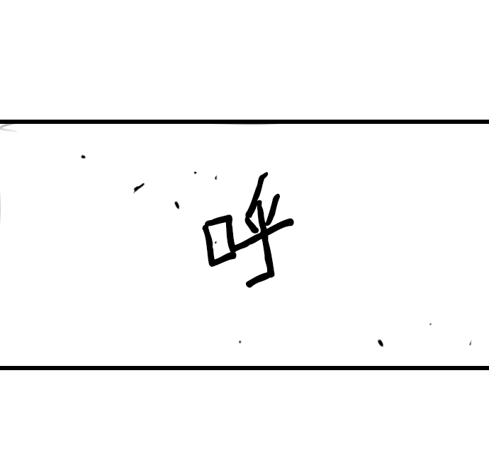第51话45