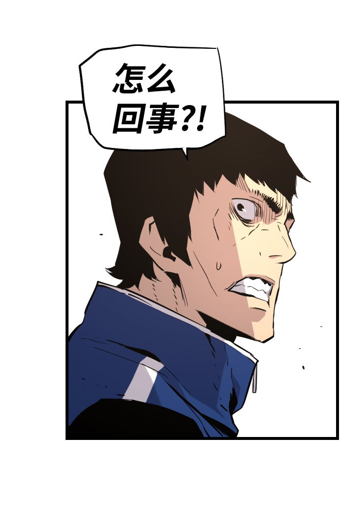 第51话49