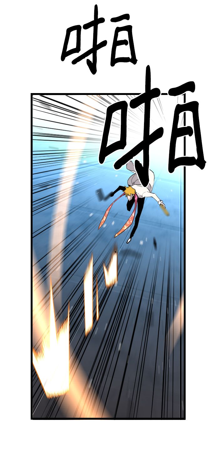 第51话56