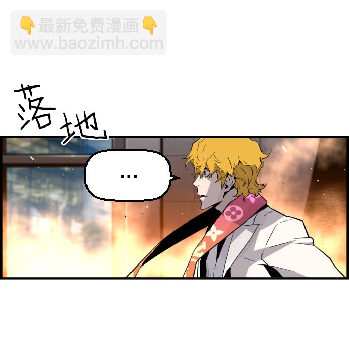 第51话57