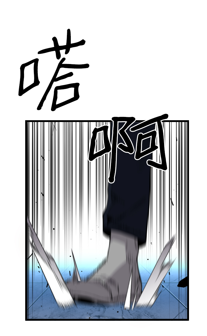 第51话63
