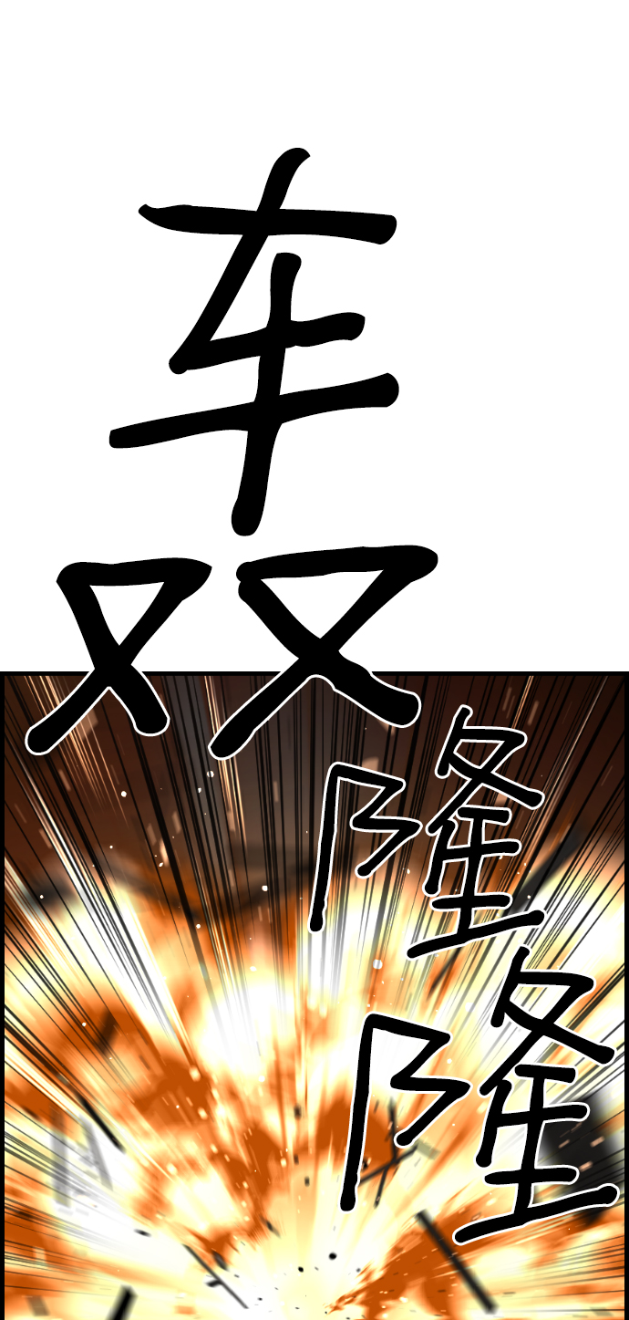 第51话64