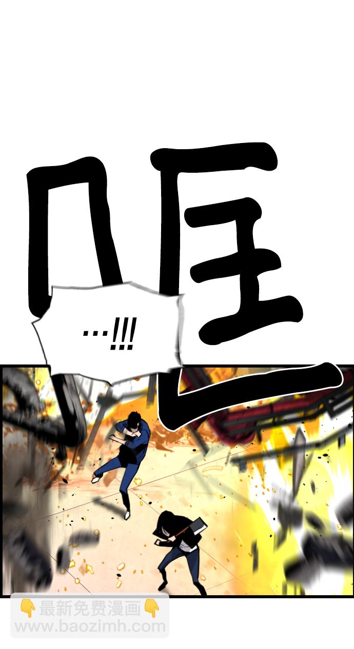 第51话67