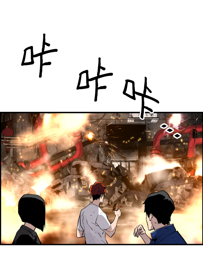 第51话69