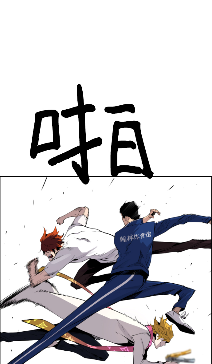 第51话9