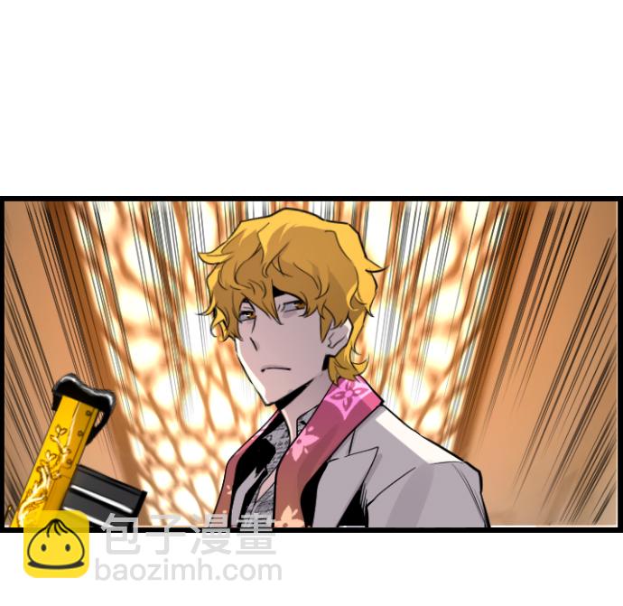 第52话36