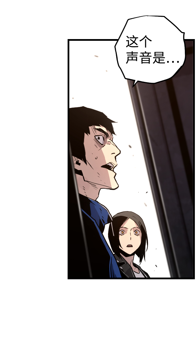 第53话59