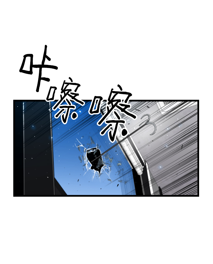 第53话68