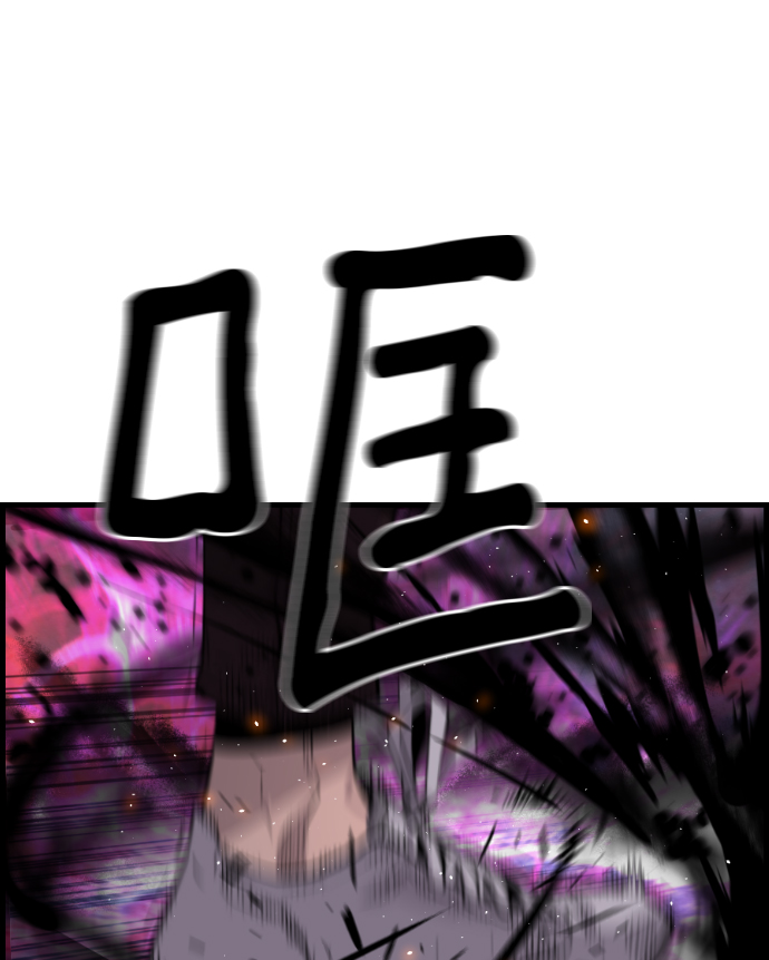 第54话24