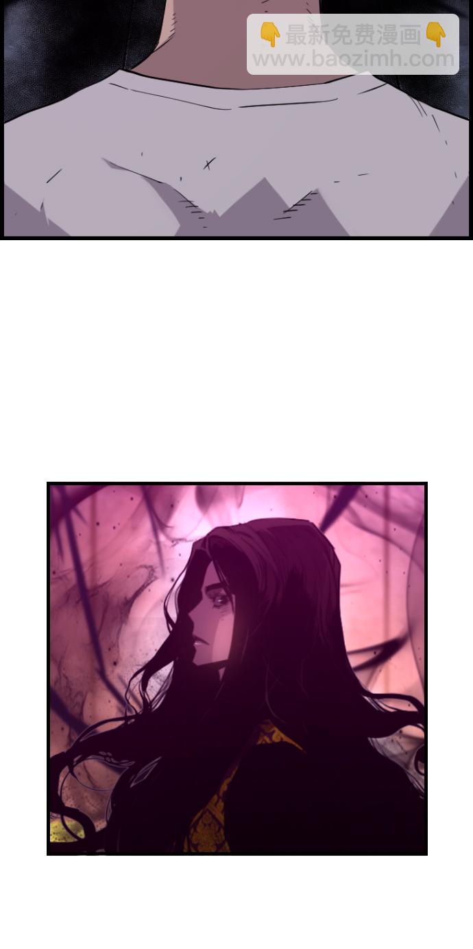 第54话3