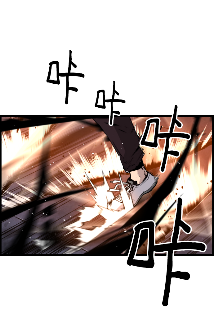 第54话36